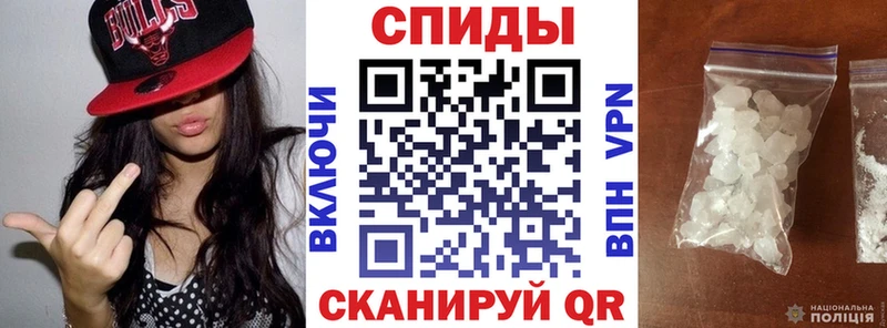 Amphetamine 97%  купить   блэк спрут как войти  Шумерля 