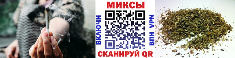 Бутират BDO  даркнет сайт  Шумерля 