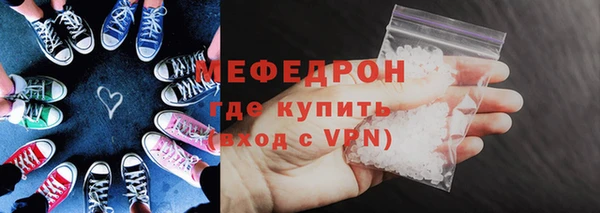дурь Абаза