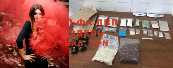 дурь Абаза