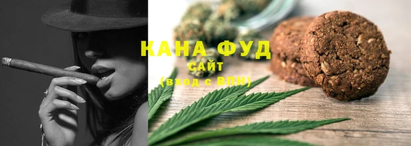ECSTASY Абдулино