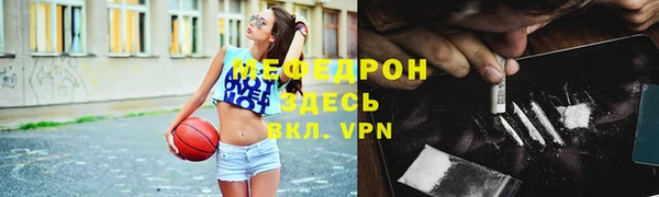 метадон Алексеевка