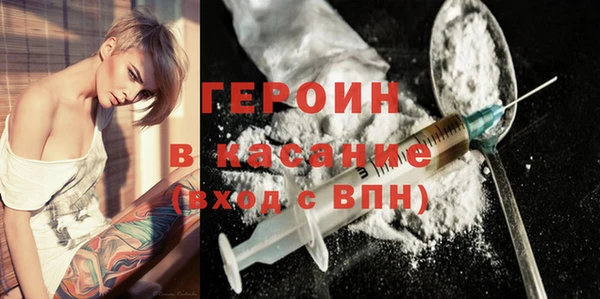 дурь Абаза