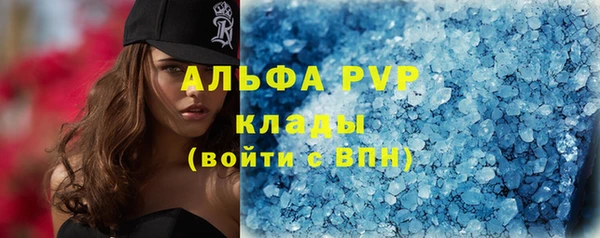 дурь Абаза