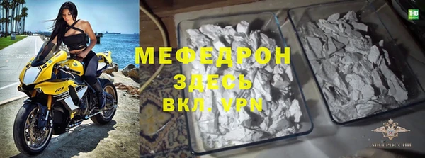 марки lsd Грязи