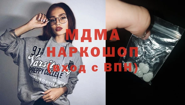 дурь Абаза