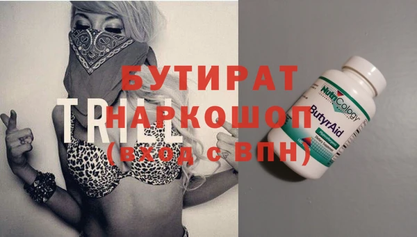 дурь Абаза