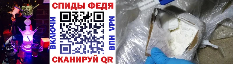 Первитин кристалл Шумерля