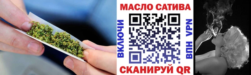 blacksprut ссылки  Шумерля  ТГК вейп с тгк  дарнет шоп 